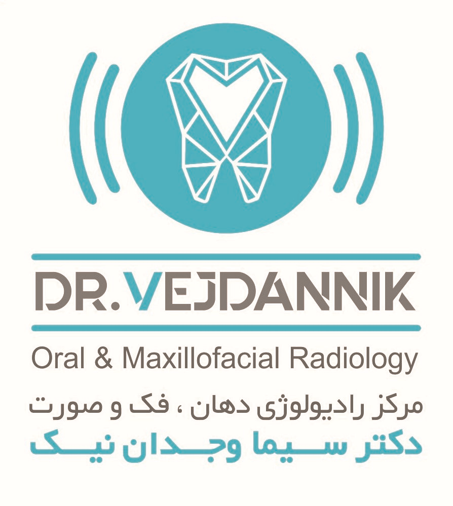 لوگوی کلینیک
